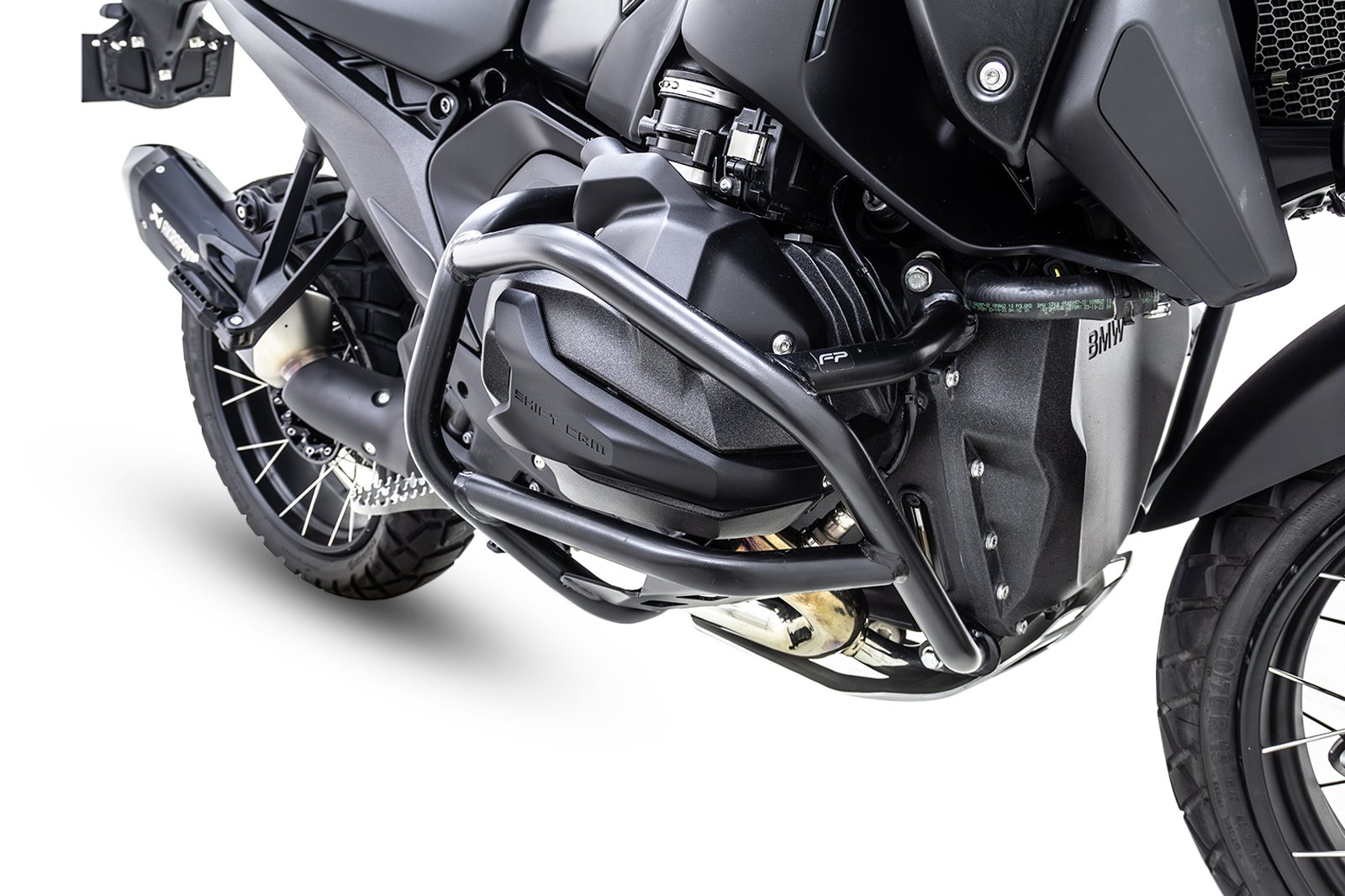 Defensa inferior bmw r1300gs
