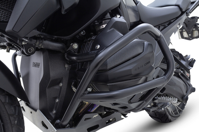 Defensa inferior bmw r1300gs