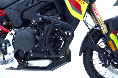 Defensas inferiores para bmw 900 gs 850gs 750gs